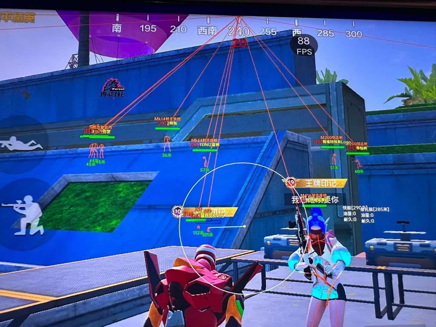 🍄【橙子一体直装】🍄人物超广角 范围拾取 脚步无声 过滤人机🍄换弹加速 地铁吸人 载具穿墙 载具飞天 🍄载具加速 人物锁血 跳伞加速 人物踏空 🍄演员自瞄 地铁一键撤离 无限火箭筒