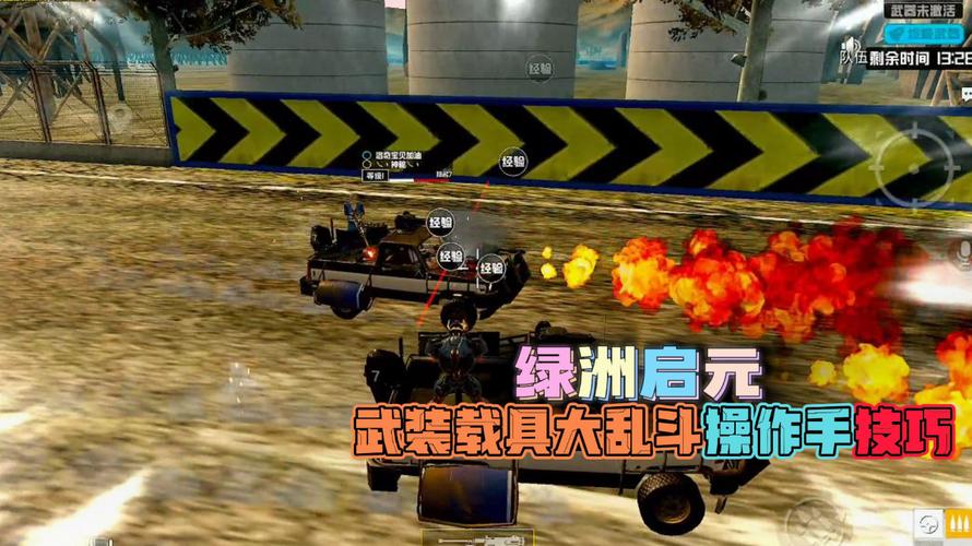 和平精英腾讯模拟器辅助【山猫单范围】天卡 支持新赛季 无后座 范围伤害 子弹追踪