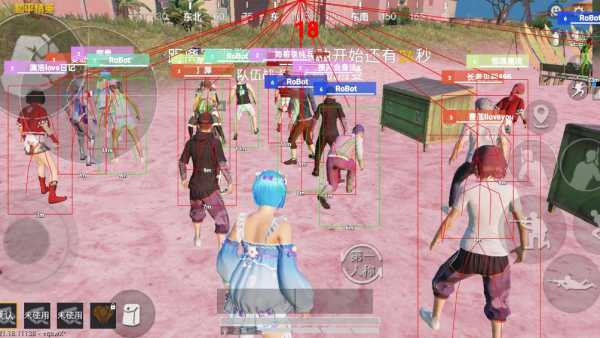 和平精英《先行者》外挂稳到飞起嘎嘎上分中